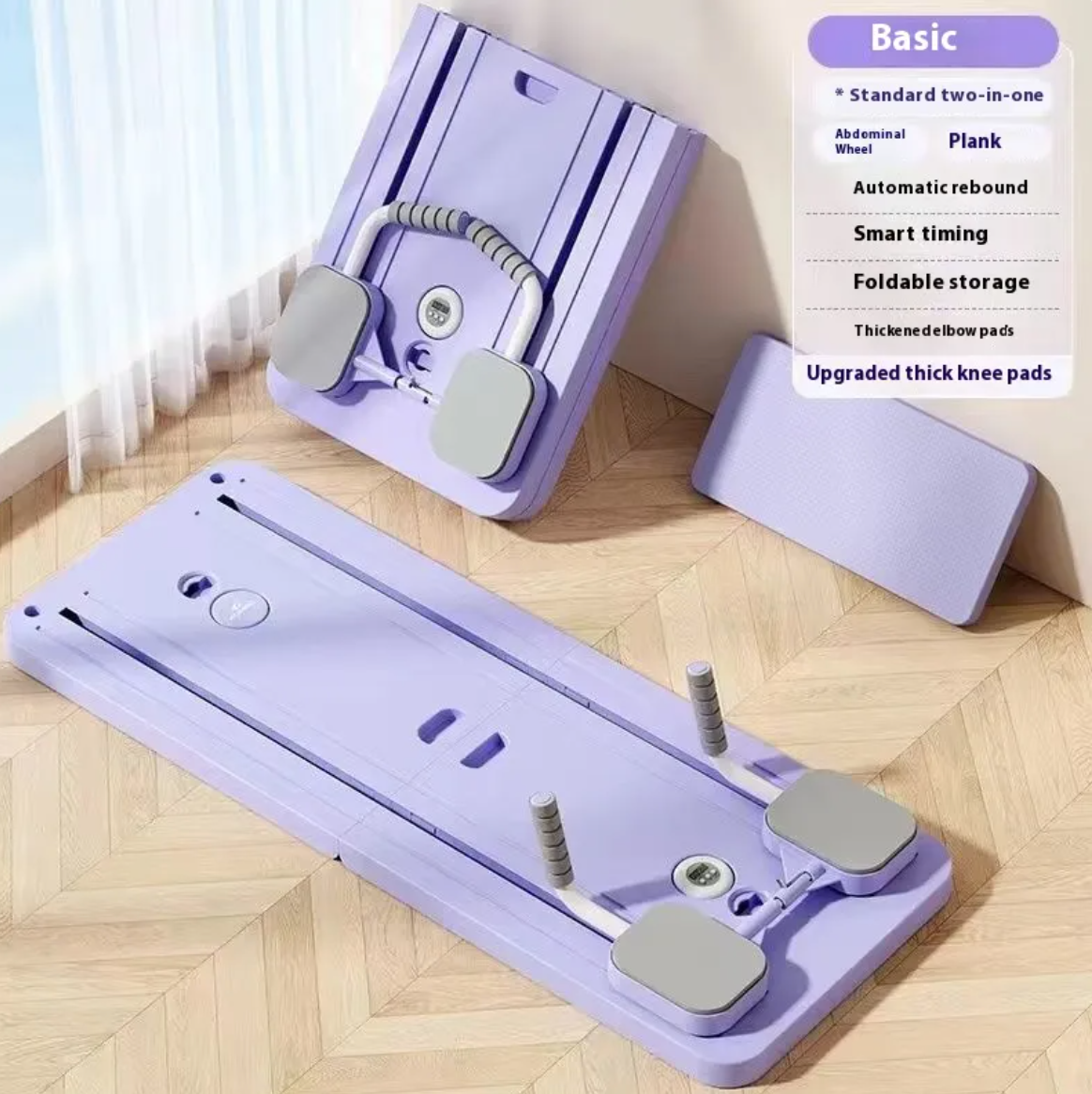 Automatic Rebound Multifunctional Fitness Board