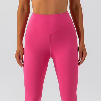 Nude Feel Yoga Quick Dry Training Sports Pants