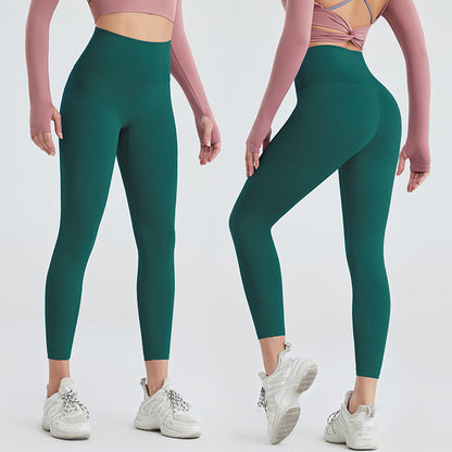 Quick-Drying Women’s Nude Yoga Pants for Comfort