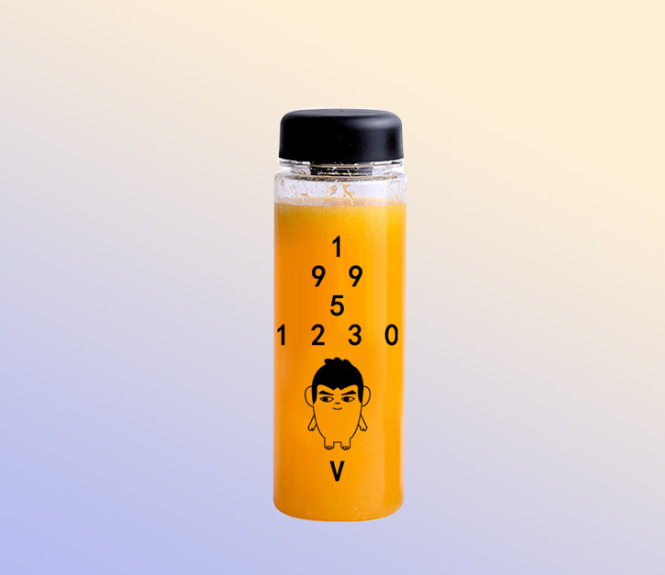 BTS Lemon Cup and Tianzheng Kingdom Water Cup