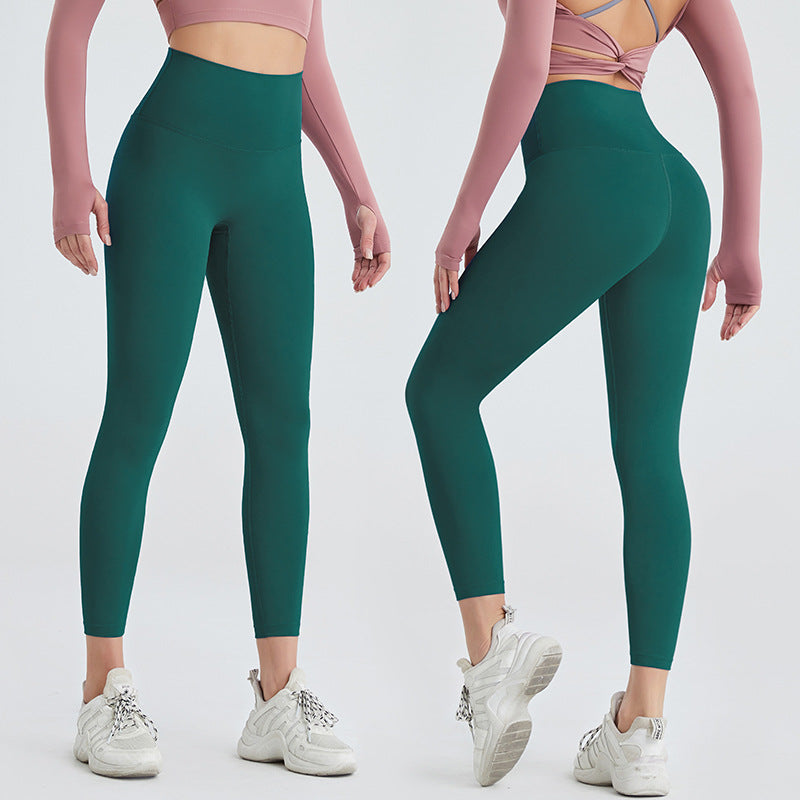 Quick-Drying Women’s Nude Yoga Pants for Comfort